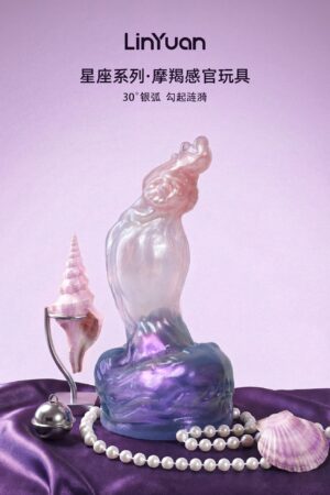 Zodiac Series Capricorn Sensory Toy Sex Masturbator TOPGK XS/S/M – LinYuan
