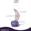 Zodiac Series Capricorn Sensory Toy Sex Masturbator TOPGK XS/S/M – LinYuan
