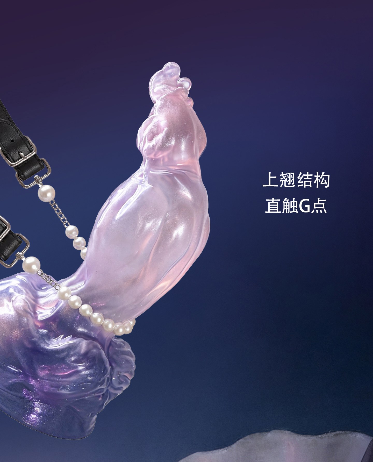 Zodiac Series Capricorn Sensory Toy Sex Masturbator TOPGK XS/S/M – LinYuan