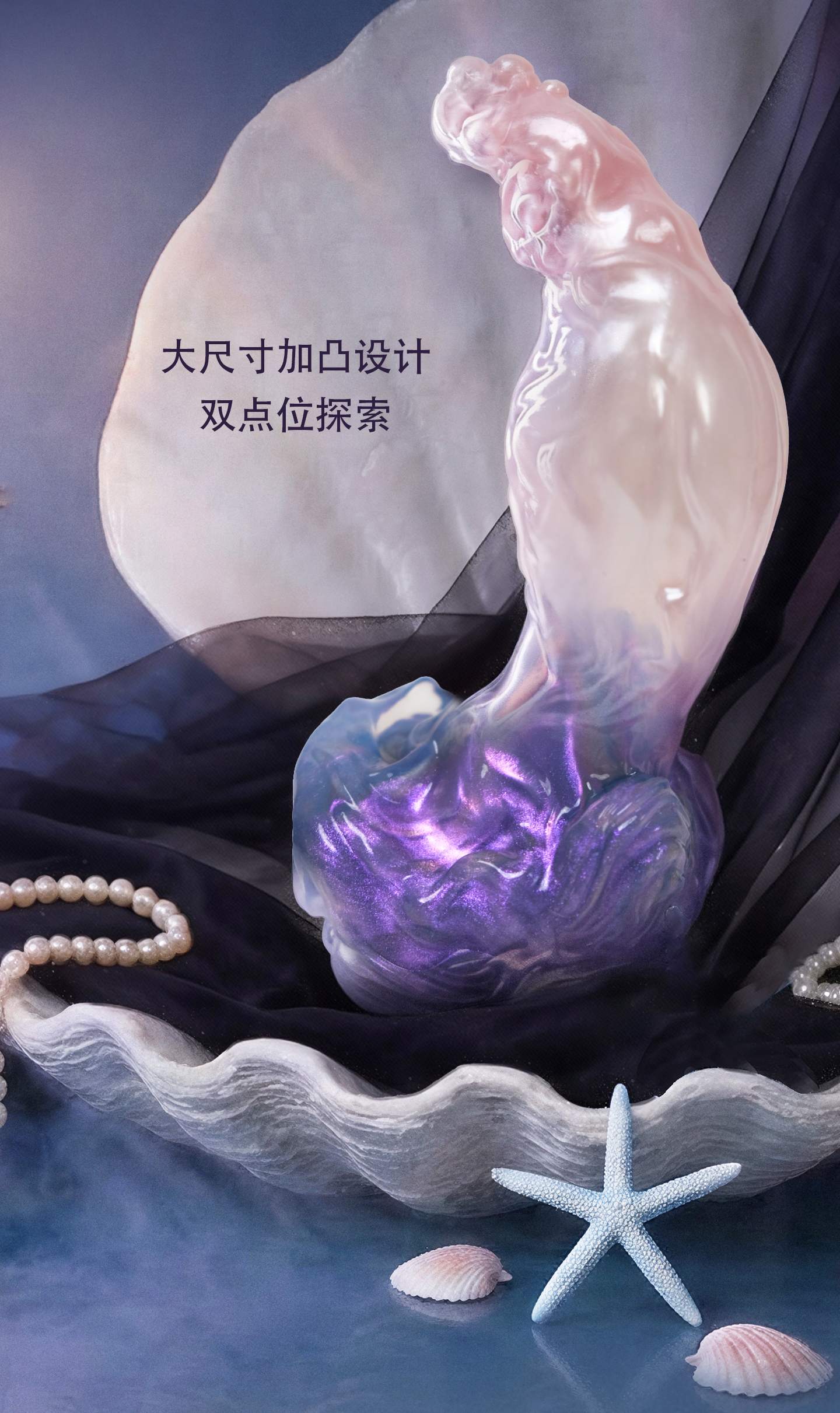 Zodiac Series Capricorn Sensory Toy Sex Masturbator TOPGK XS/S/M – LinYuan