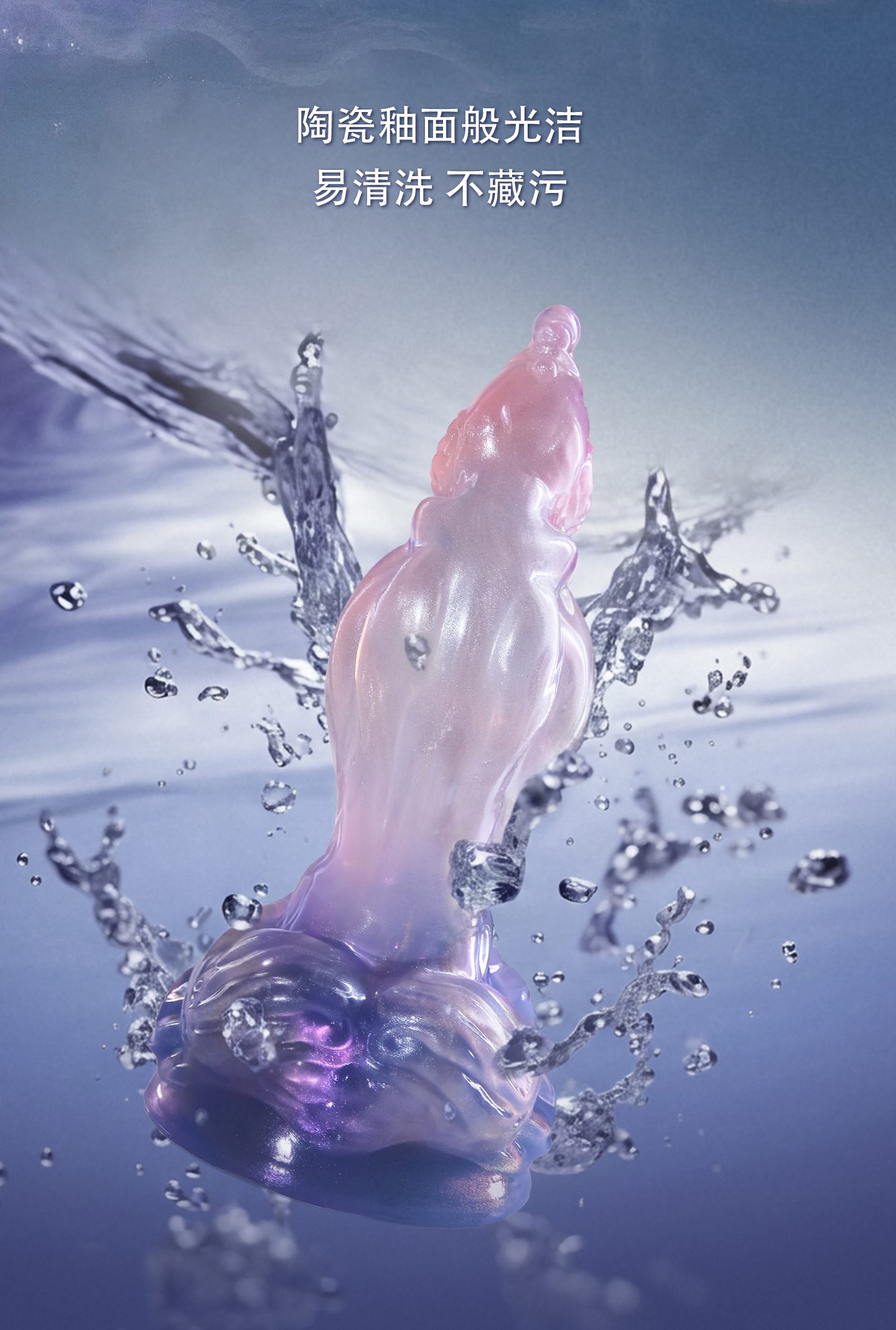 Zodiac Series Capricorn Sensory Toy Sex Masturbator TOPGK XS/S/M – LinYuan