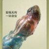 Zodiac Series Sagittarius Sensory Toy Sex Masturbator TOPGK XS/S/M – LinYuan