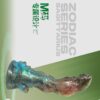 Zodiac Series Sagittarius Sensory Toy Sex Masturbator TOPGK XS/S/M – LinYuan