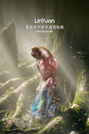 Zodiac Series Sagittarius Sensory Toy Sex Masturbator TOPGK XS/S/M – LinYuan