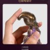 Zodiac Series Scorpio Sensory Toy Sex Masturbator TOPGK XS/S/M – LinYuan