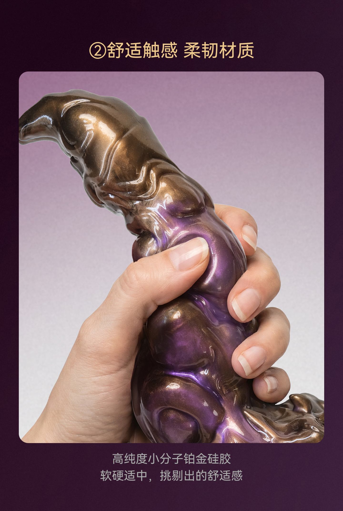 Zodiac Series Scorpio Sensory Toy Sex Masturbator TOPGK XS/S/M – LinYuan