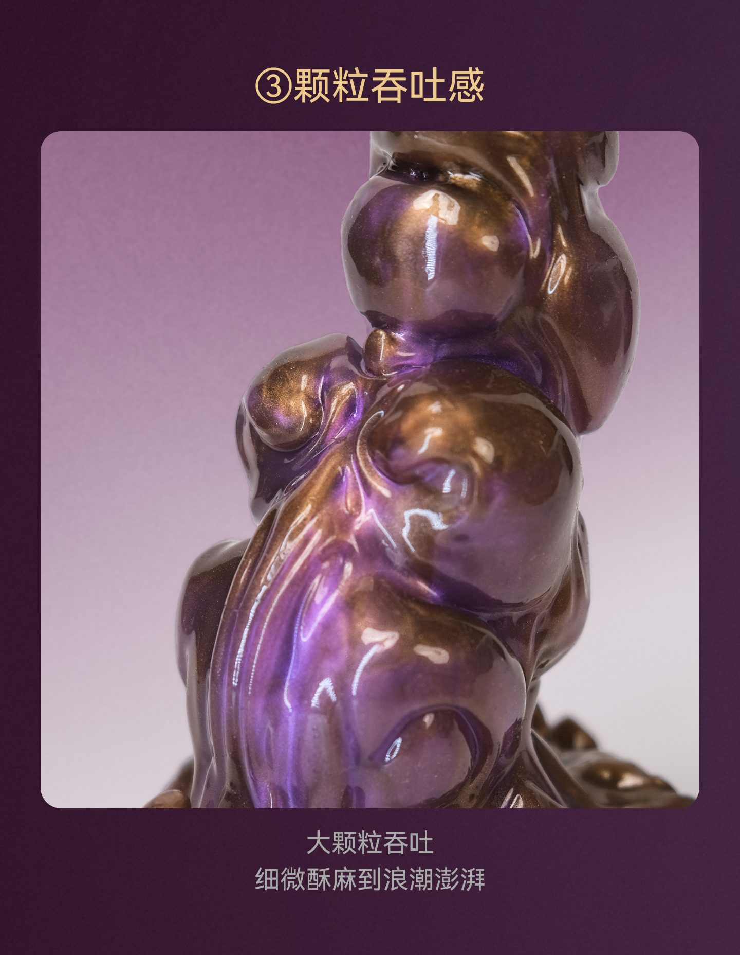 Zodiac Series Scorpio Sensory Toy Sex Masturbator TOPGK XS/S/M – LinYuan