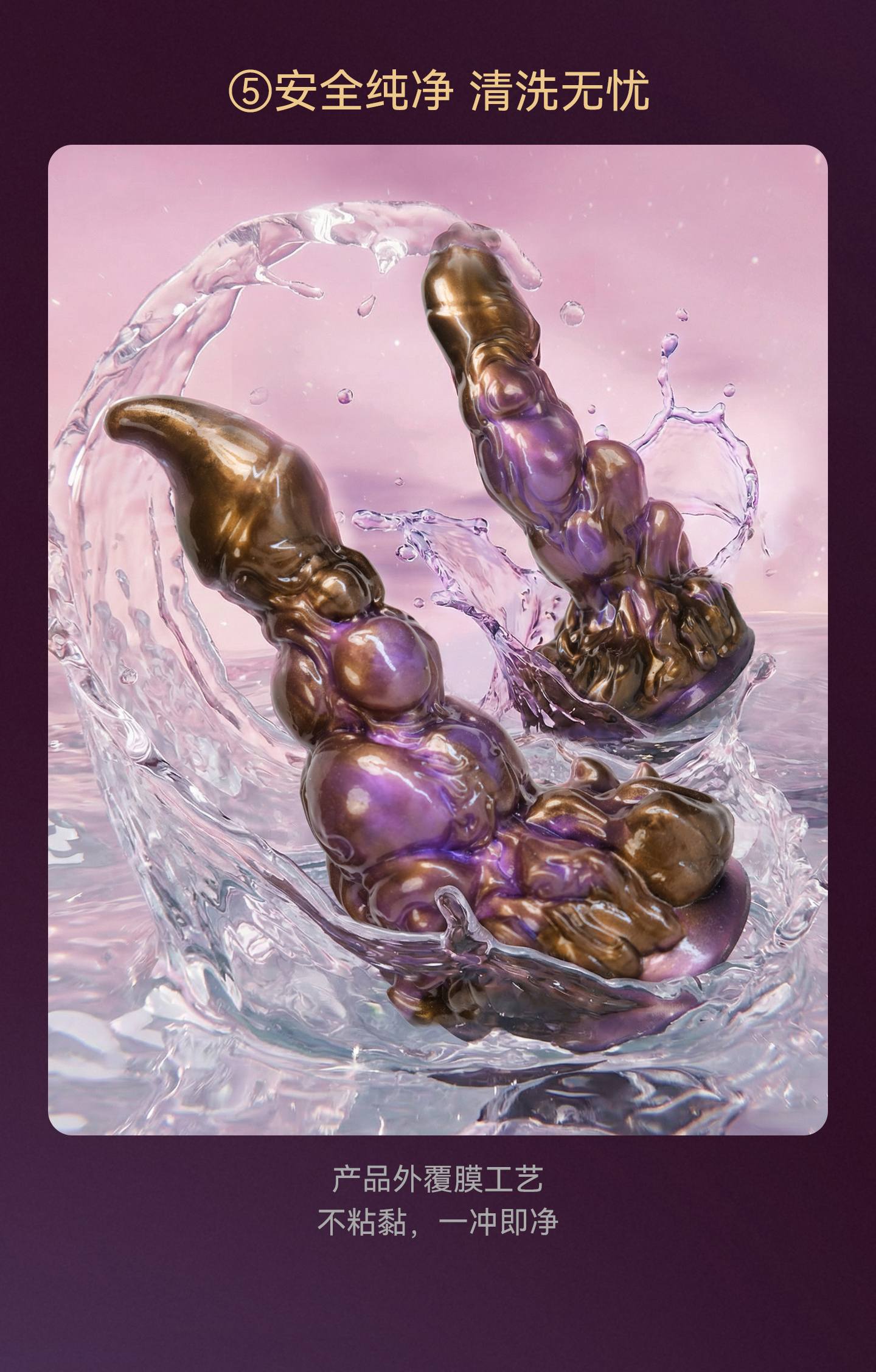 Zodiac Series Scorpio Sensory Toy Sex Masturbator TOPGK XS/S/M – LinYuan