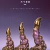 Zodiac Series Scorpio Sensory Toy Sex Masturbator TOPGK XS/S/M – LinYuan