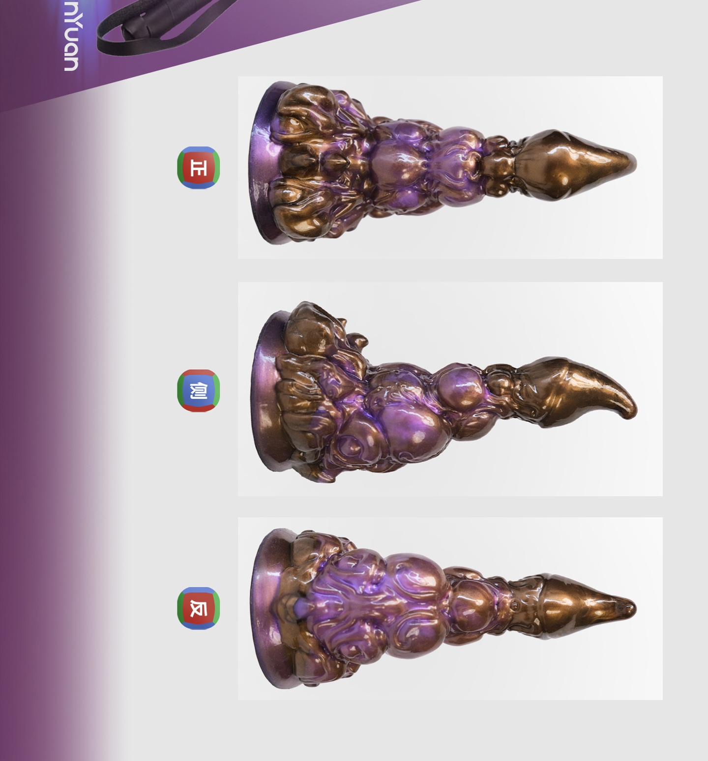 Zodiac Series Scorpio Sensory Toy Sex Masturbator TOPGK XS/S/M – LinYuan