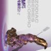 Zodiac Series Scorpio Sensory Toy Sex Masturbator TOPGK XS/S/M – LinYuan