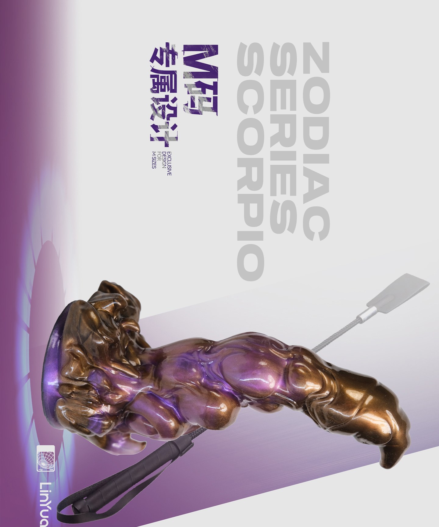 Zodiac Series Scorpio Sensory Toy Sex Masturbator TOPGK XS/S/M – LinYuan