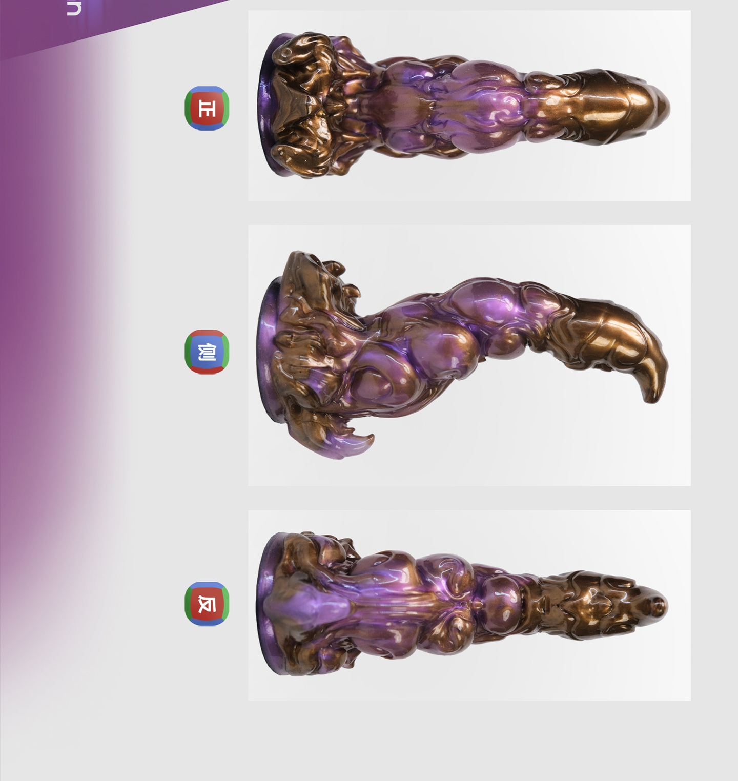 Zodiac Series Scorpio Sensory Toy Sex Masturbator TOPGK XS/S/M – LinYuan