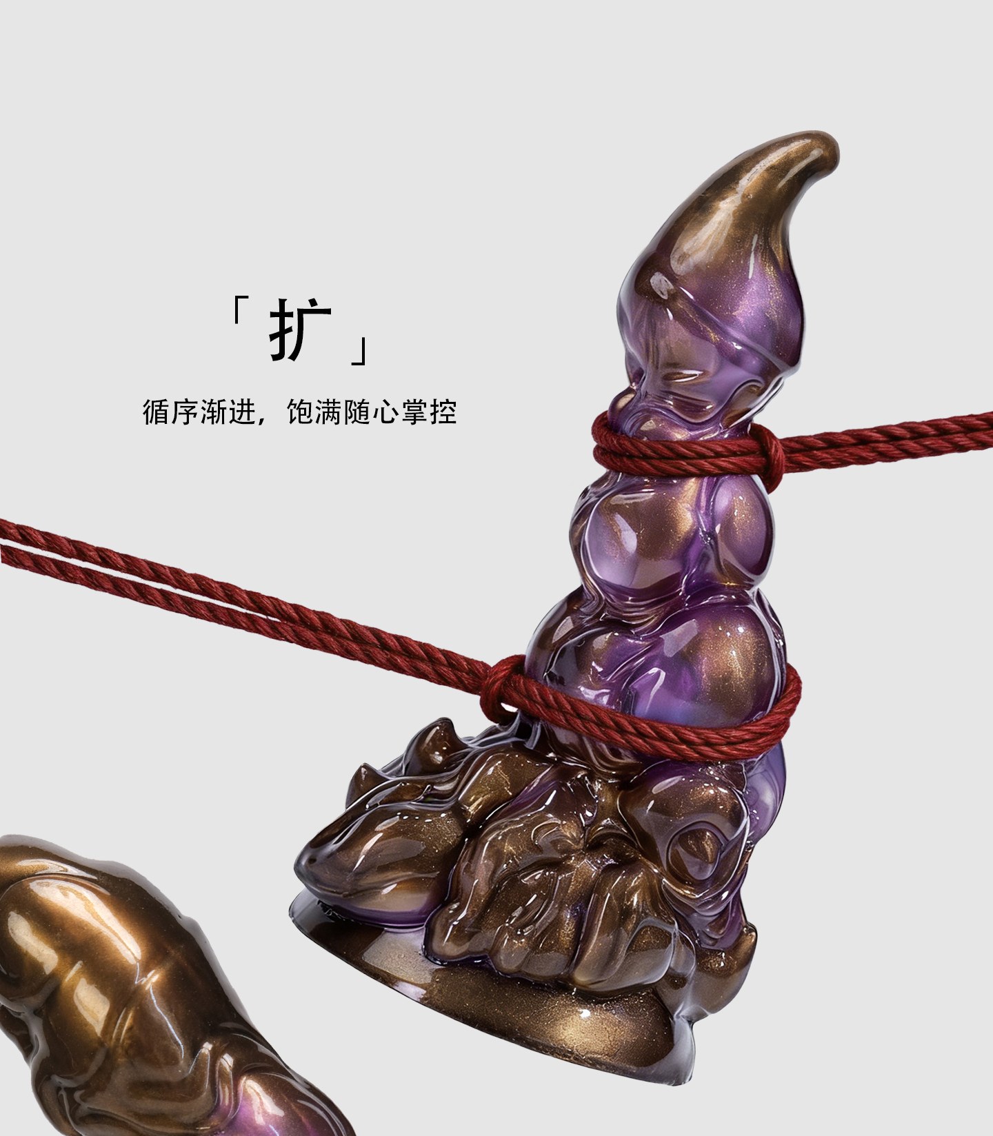 Zodiac Series Scorpio Sensory Toy Sex Masturbator TOPGK XS/S/M – LinYuan
