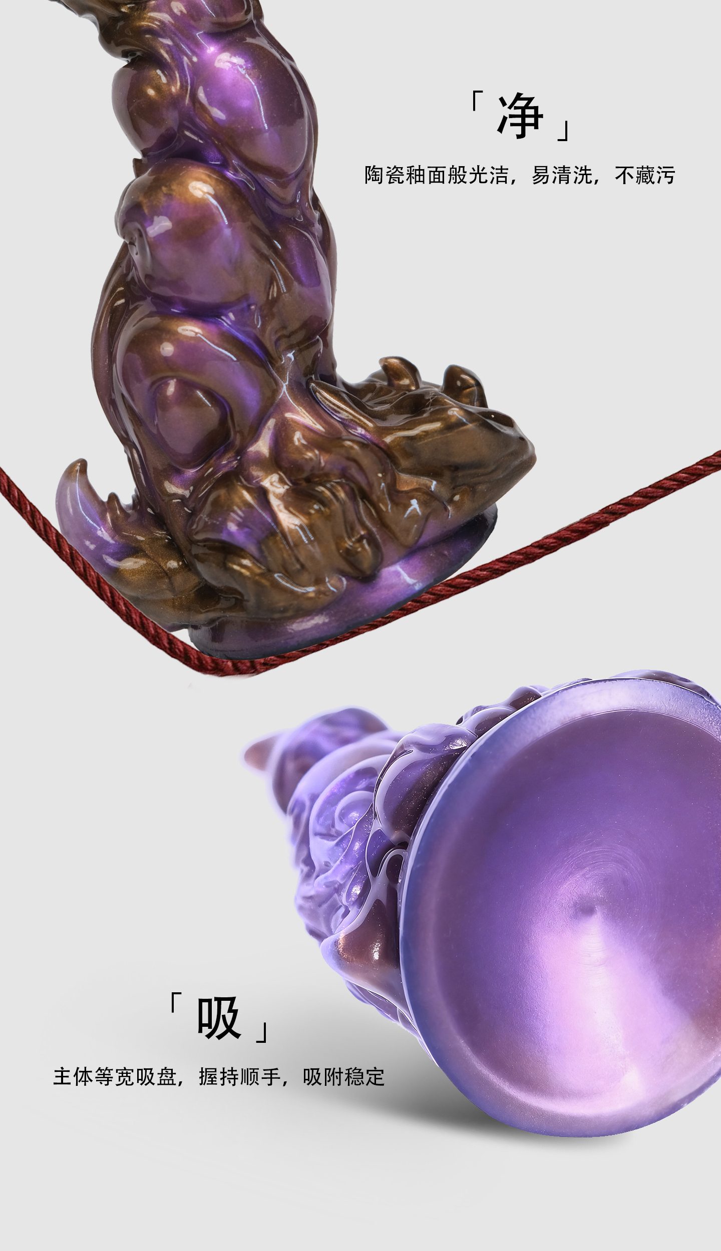 Zodiac Series Scorpio Sensory Toy Sex Masturbator TOPGK XS/S/M – LinYuan