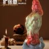 Zodiac Series Taurus Sensory Toy Sex Masturbator TOPGK XSSM – LinYuan
