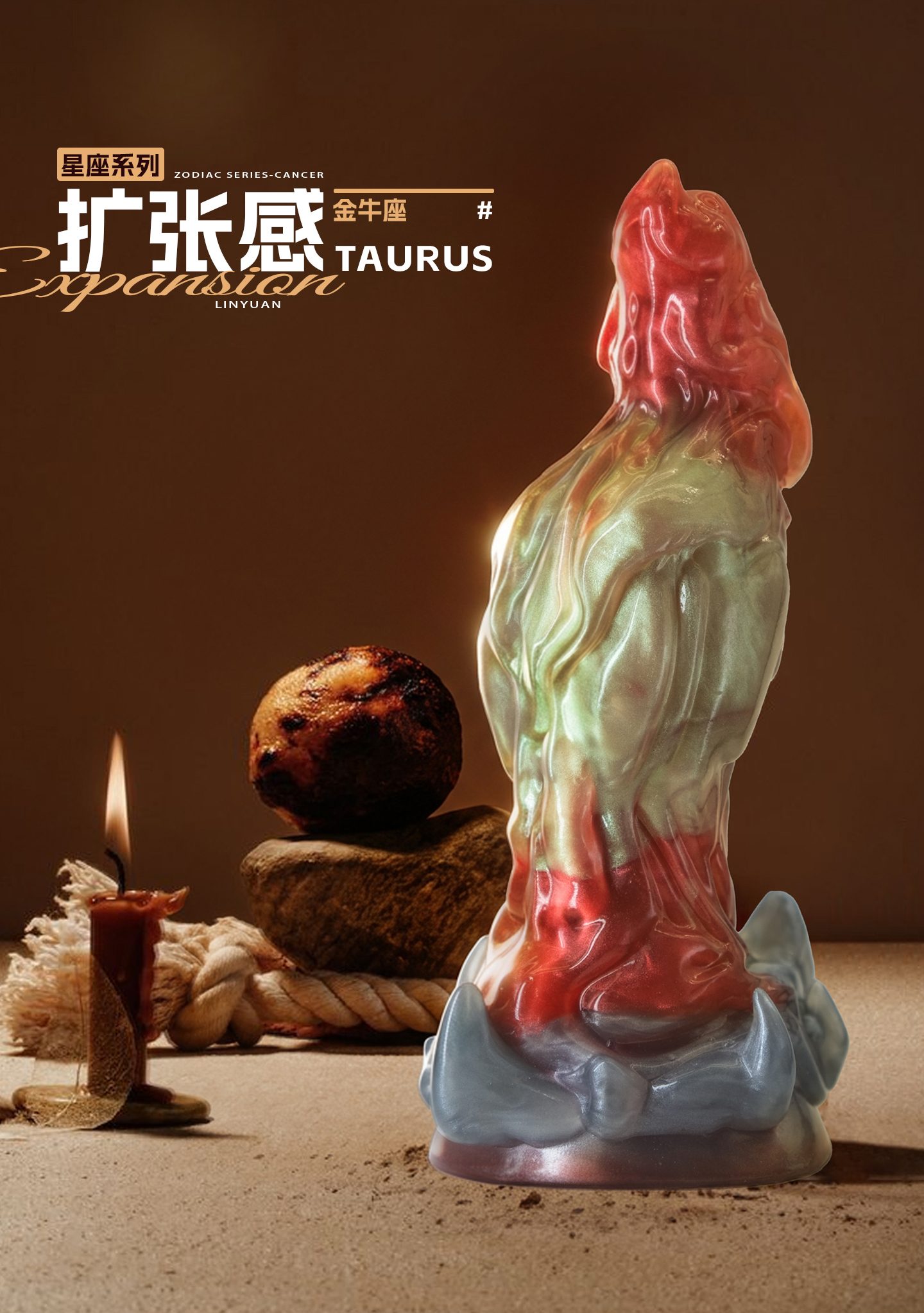 Zodiac Series Taurus Sensory Toy Sex Masturbator TOPGK XSSM – LinYuan
