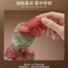 Zodiac Series Taurus Sensory Toy Sex Masturbator TOPGK XSSM – LinYuan