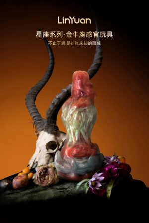 Zodiac Series Taurus Sensory Toy Sex Masturbator TOPGK XSSM – LinYuan