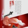 Zodiac Series Virgo Sensory Toy Sex Masturbator TOPGK XS/S/M – LinYuan