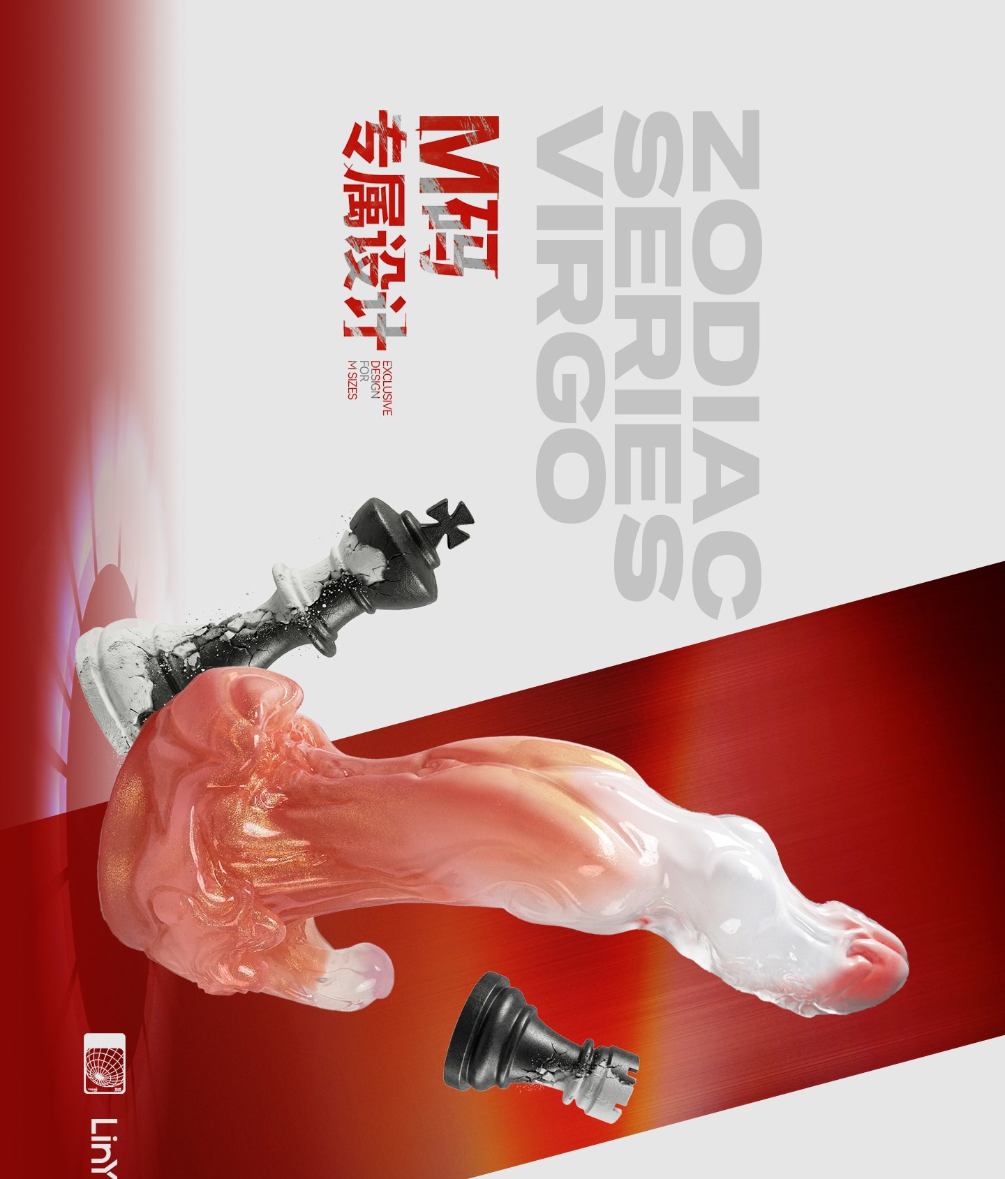 Zodiac Series Virgo Sensory Toy Sex Masturbator TOPGK XS/S/M – LinYuan
