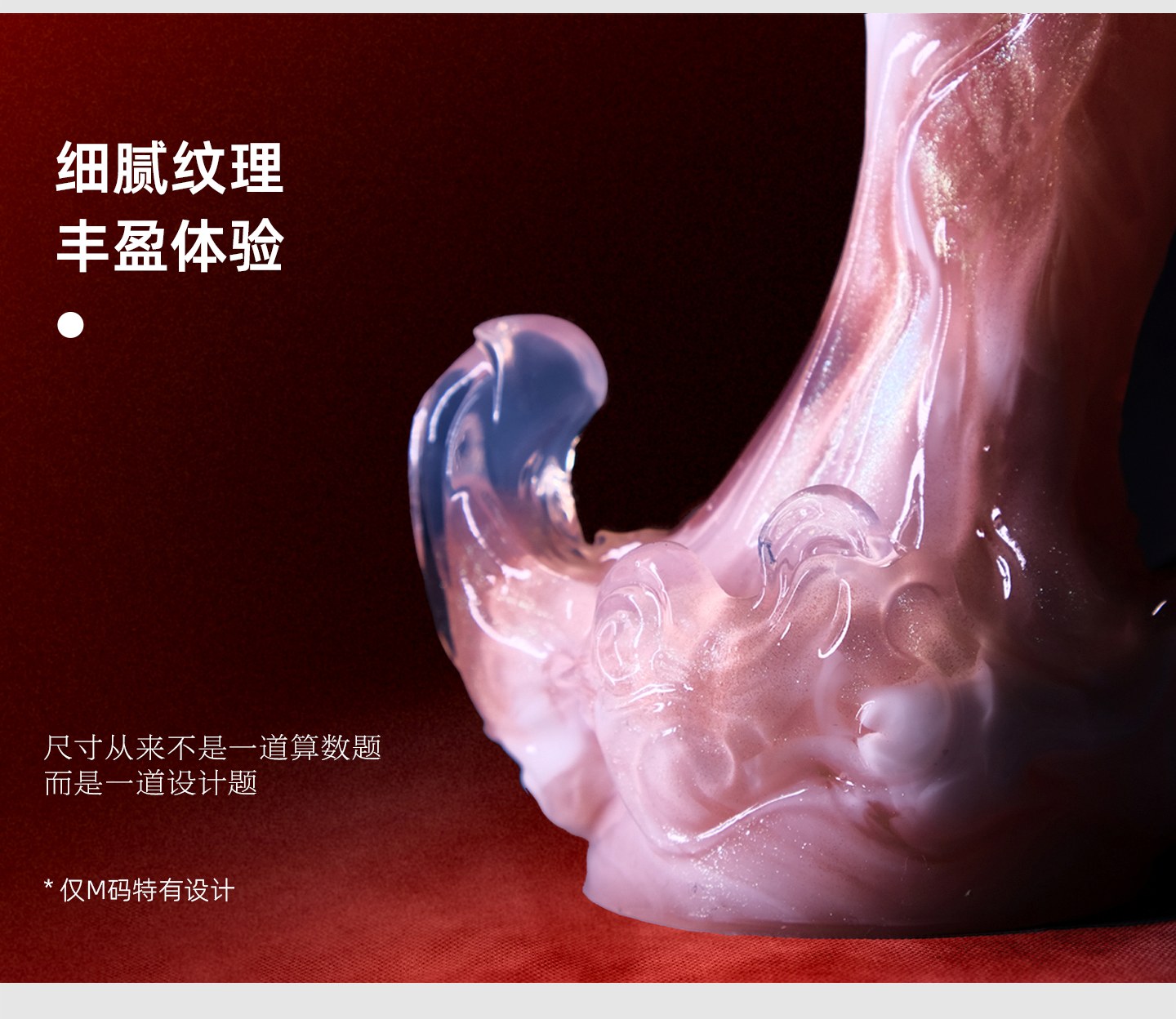 Zodiac Series Virgo Sensory Toy Sex Masturbator TOPGK XS/S/M – LinYuan