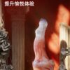 Zodiac Series Virgo Sensory Toy Sex Masturbator TOPGK XS/S/M – LinYuan