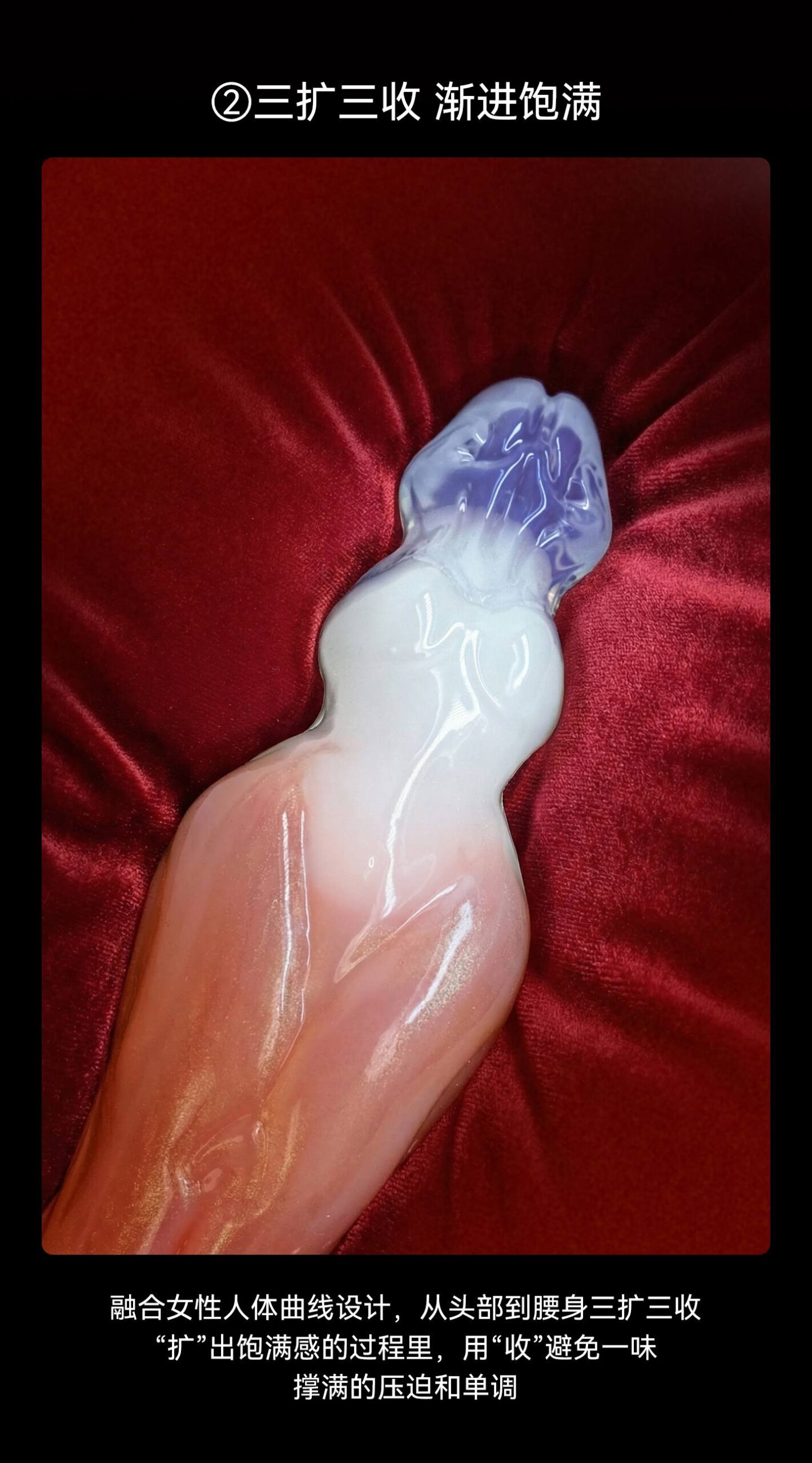 Zodiac Series Virgo Sensory Toy Sex Masturbator TOPGK XS/S/M – LinYuan