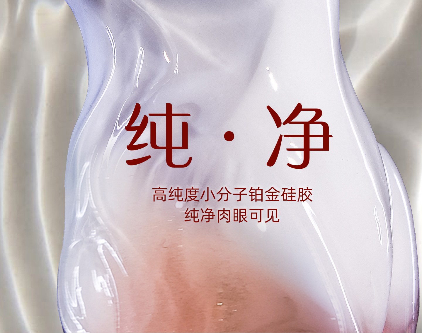 Zodiac Series Virgo Sensory Toy Sex Masturbator TOPGK XS/S/M – LinYuan - Image 17