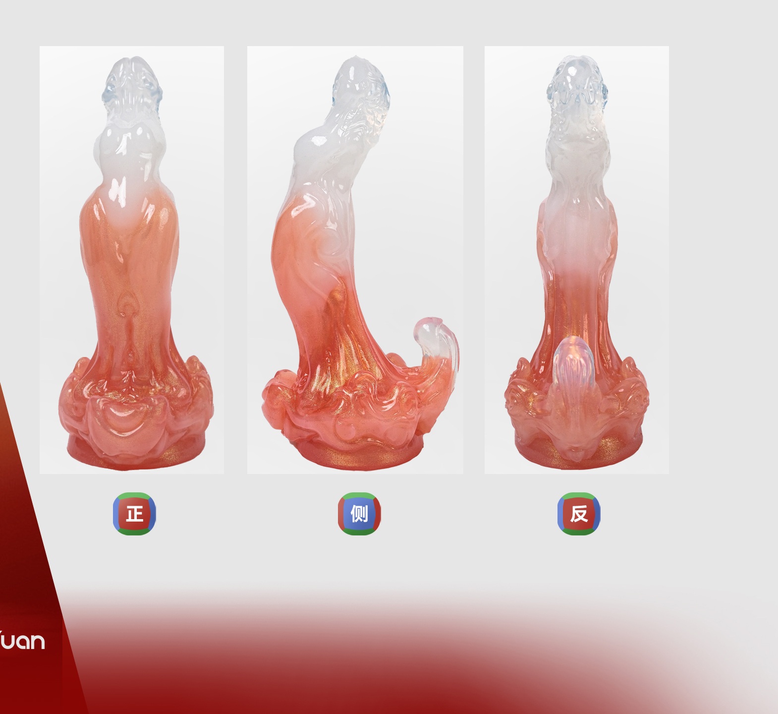 Zodiac Series Virgo Sensory Toy Sex Masturbator TOPGK XS/S/M – LinYuan