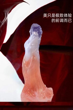 Zodiac Series Virgo Sensory Toy Sex Masturbator TOPGK XS/S/M – LinYuan