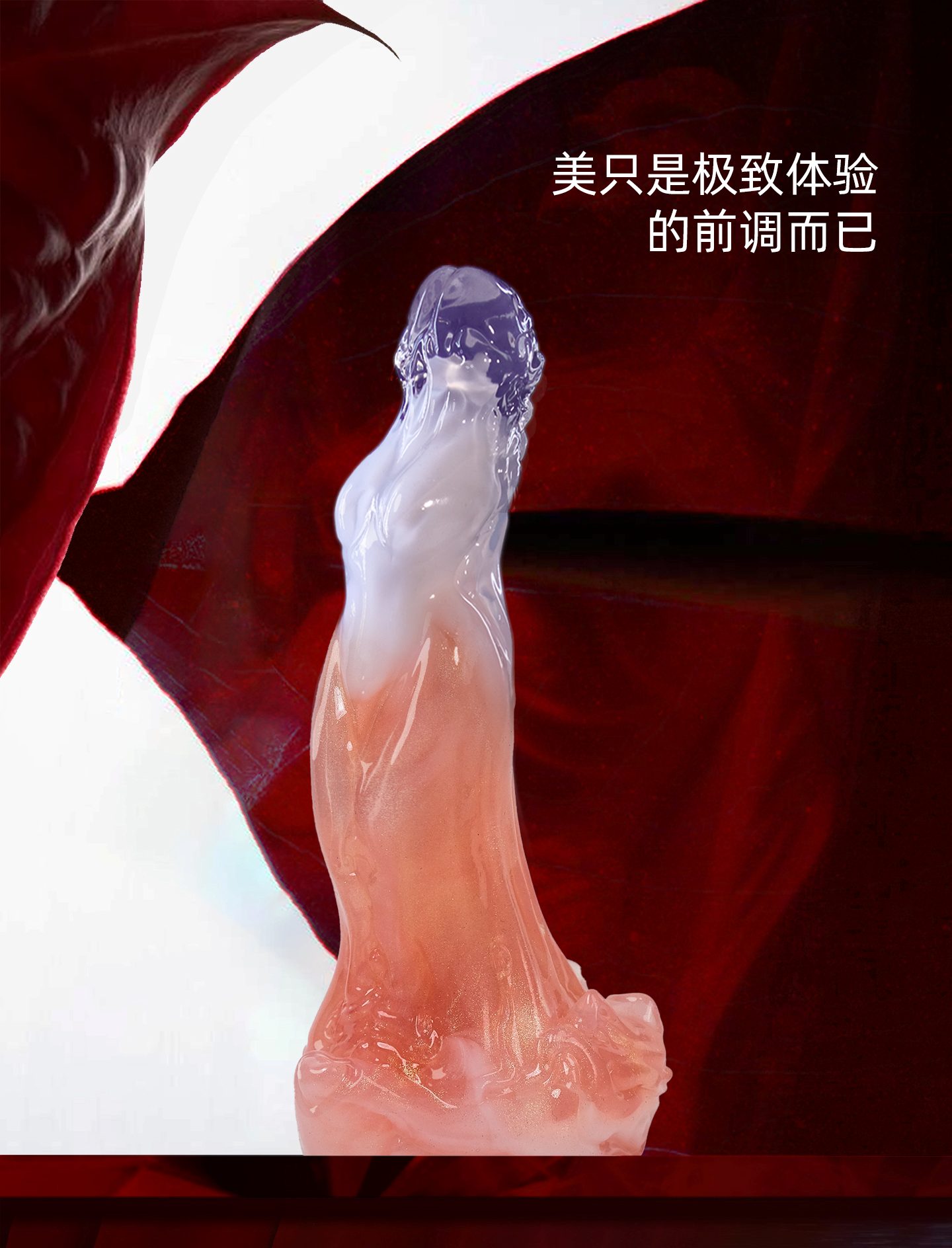 Zodiac Series Virgo Sensory Toy Sex Masturbator TOPGK XS/S/M – LinYuan