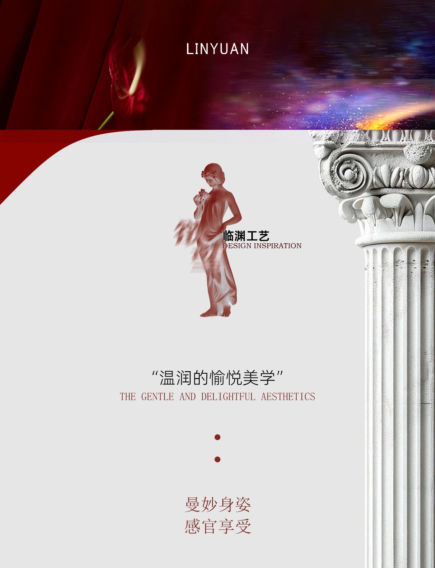 Zodiac Series Virgo Sensory Toy Sex Masturbator TOPGK XS/S/M – LinYuan