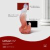 Zodiac Series Virgo Sensory Toy Sex Masturbator TOPGK XS/S/M – LinYuan