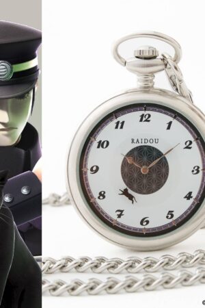 SuperGroupies – RAIDOU Model Pocket Watch