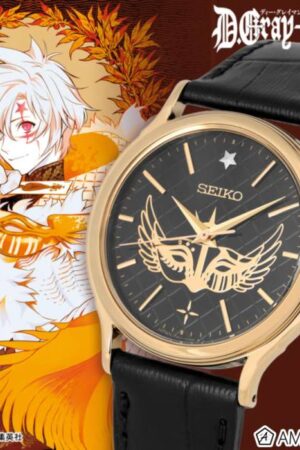 Arma Bianca × SEIKO – Allen Walker Model Watch D.Gray-man | Limited Edition
