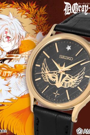 Arma Bianca x SEIKO – D.Gray-man – Allen Walker Model Watch