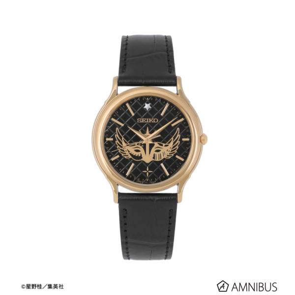 Arma Bianca × SEIKO – Allen Walker Model Watch D.Gray-man | Limited Edition