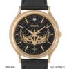 Arma Bianca × SEIKO – Allen Walker Model Watch D.Gray-man | Limited Edition