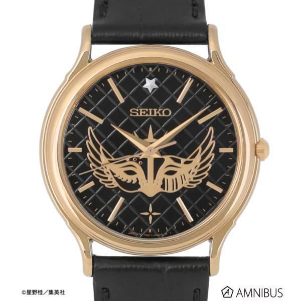 Arma Bianca × SEIKO – Allen Walker Model Watch D.Gray-man | Limited Edition