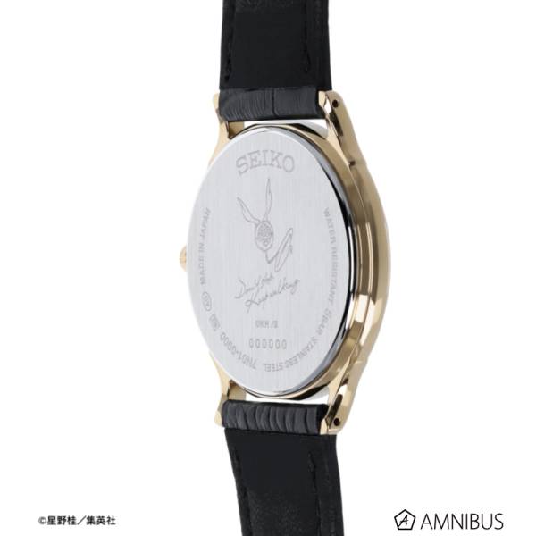 Arma Bianca × SEIKO – Allen Walker Model Watch D.Gray-man | Limited Edition