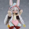 figma Made in Abyss  GSC