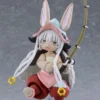 figma Made in Abyss  GSC