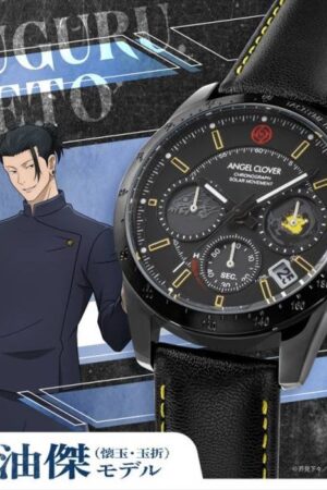 Angel Clover – Jujutsu Kaisen Suguru Geto 5th Anniversary Collaboration Watch (Limited Edition)