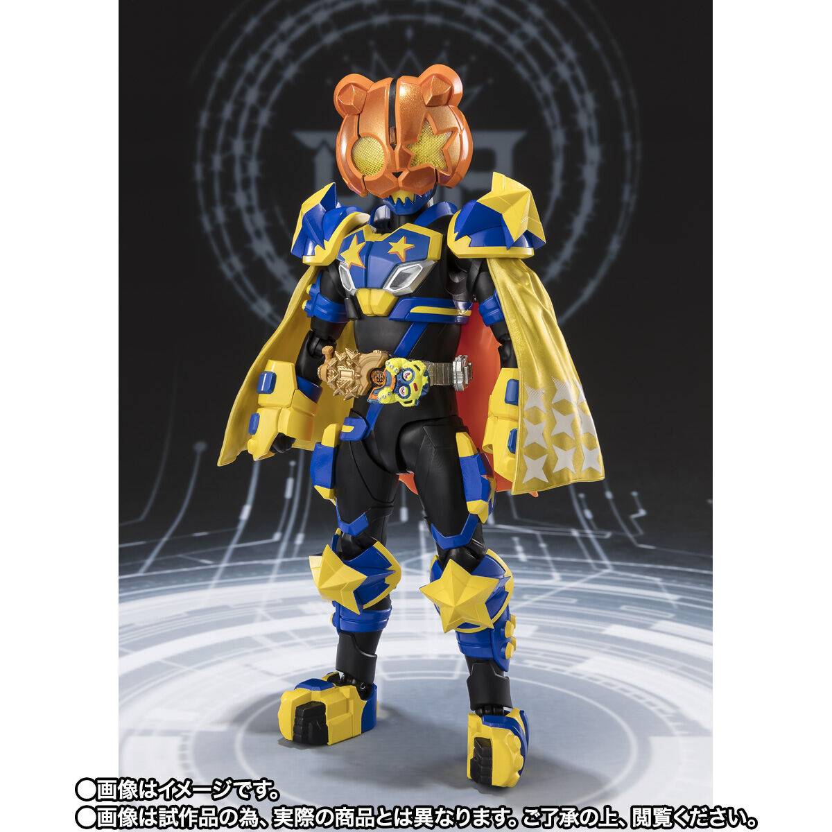 Bandai Spirits Kamen Rider Geats Kamen Rider PunkJack Action Figure