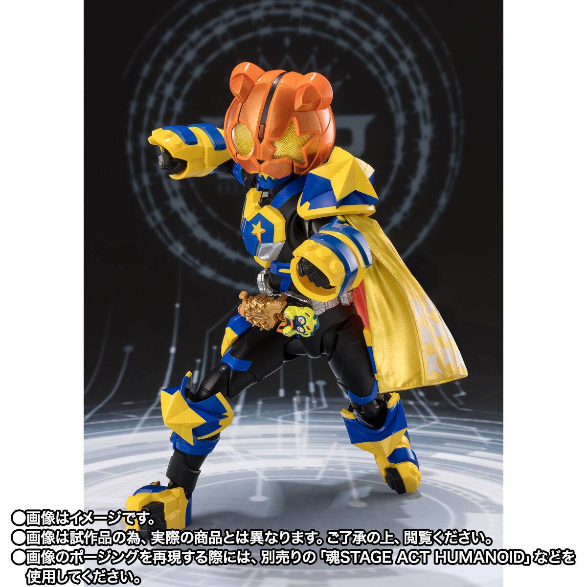 Bandai Spirits Kamen Rider Geats Kamen Rider PunkJack Action Figure