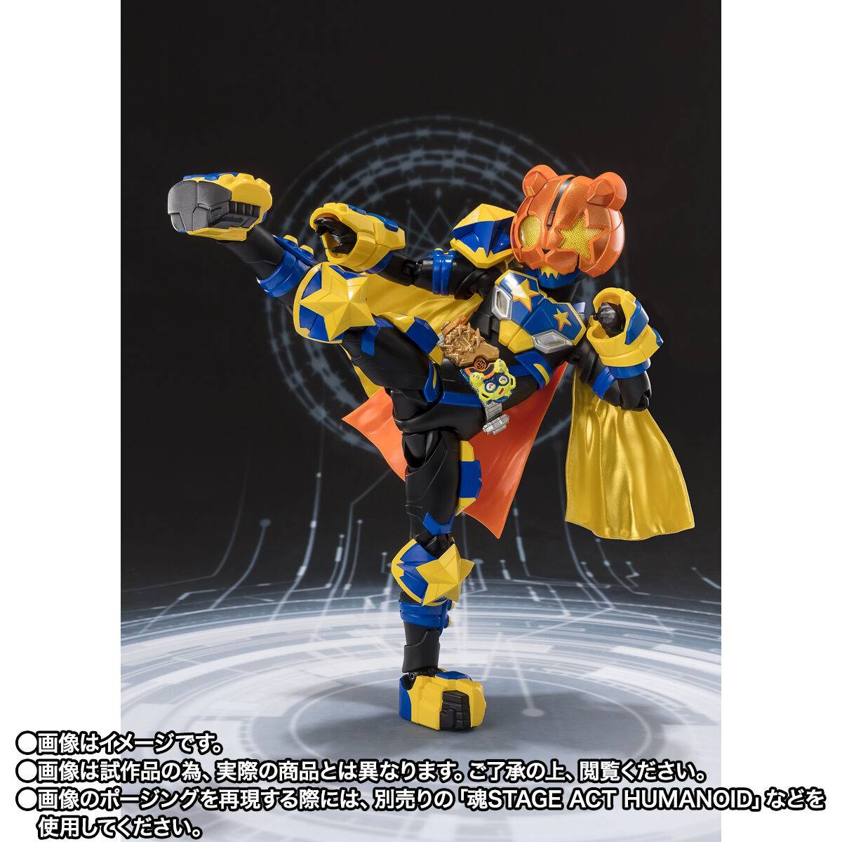 Bandai Spirits Kamen Rider Geats Kamen Rider PunkJack Action Figure