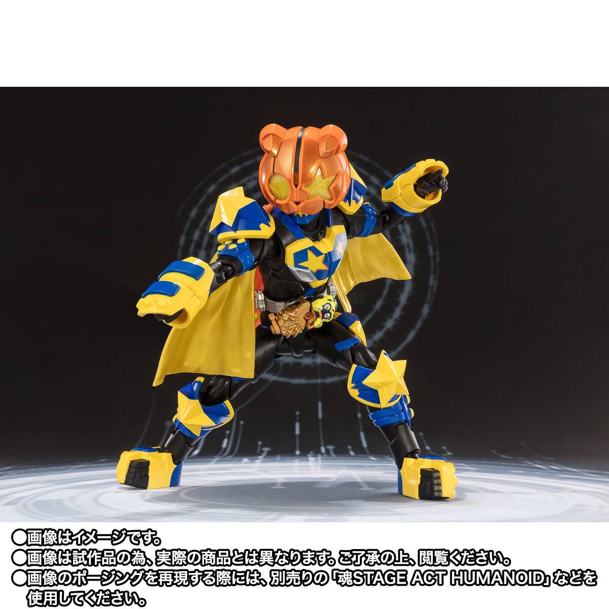 Bandai Spirits Kamen Rider Geats Kamen Rider PunkJack Action Figure