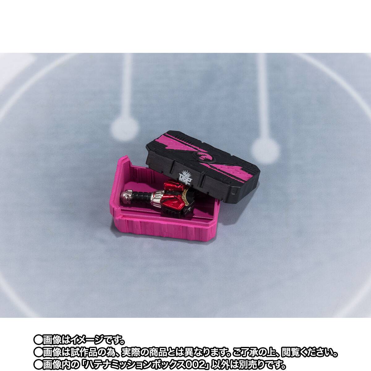 Bandai Spirits Kamen Rider Geats Kamen Rider PunkJack Action Figure