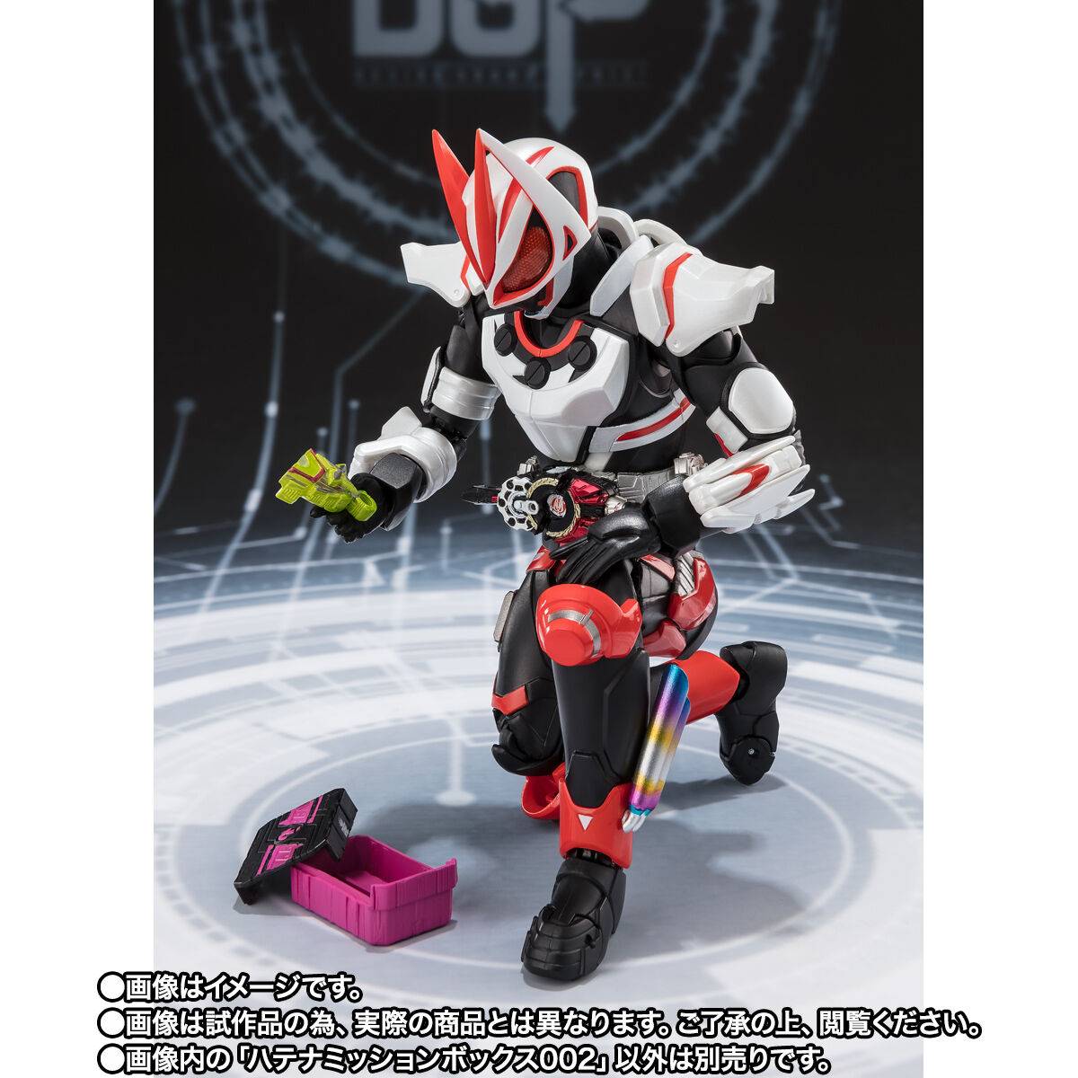 Bandai Spirits Kamen Rider Geats Kamen Rider PunkJack Action Figure